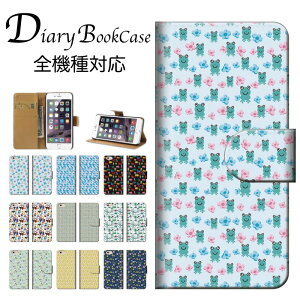 蒠^X}zP[X S@Ή JG ^  t[ fUC |p A[g 킢  h ׂ IXX I u[ sN O[ iPhone7 P[X Xperia galaxy nexus AQUOS arows