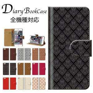 蒠^X}zP[X S@Ή _}XN n[L  ͗l fUC |p A[g Vv 킢 IXX l VbN lC _[NO[  ubN iPhone7 P[X Xperia galaxy