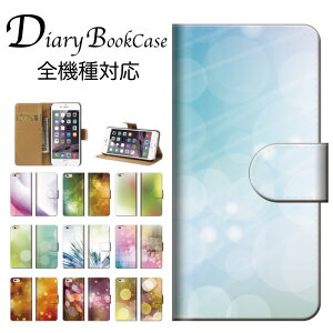 蒠^X}zP[X S@Ή ubN  VvAJ j[[NCO fUC t@bV  IV }K XPb` iPhone7 P[X Xperia galaxy nexus AQ