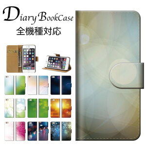 蒠^X}zP[X S@Ή Ԗ͗l A[g vgԕ  t R A[g  IVlC IXX t@bVXg[g |p o iPhone7 P[X Xperia galaxy nexus AQUOS