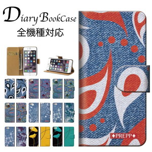 蒠^X}zP[X S@Ή ROYAL BECK CxbN    hbg _X A[g A[g fUC   Mы  N₩ Y  iPhone7 P[X Xperia galaxy nexus AQUOS arows