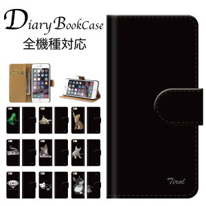 �蒠�^�X�}�z�P�[�X �S�@��Ή� ���� �{�g�� �l�C���{�g�� ������ ���� �l�C�A�[�g �A�[�g�� �f�U�C�� Phonail Color �g�����h �ԕ� �t�����[ �S�[���h iPhone7 �P�[�X Xperia galaxy nexus AQUOS arows