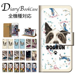 蒠^X}zP[X S@Ή  {g lC{g   lCA[g A[g fUC Phonail Color gh  flower t[z iPhone7 P[X Xperia galaxy nexus AQUOS arows