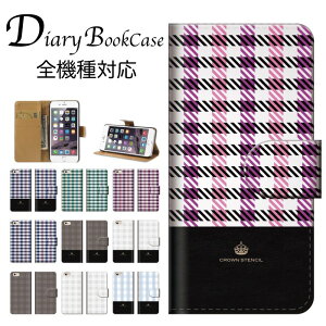 蒠^X}zP[X S@Ή KX Y A[g  }` Op` ͗l  h  |p fUC ˃Of[V   iPhone7 P[X Xperia galaxy nexus AQUOS arows