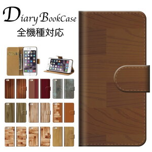 蒠^X}zP[X S@Ή  Star    F Z䊐 肢 I[ Jt 菑 XPb` fUC  킢  u[  CG[ iPhone7 P[X Xperia galaxy nexus AQUOS arow