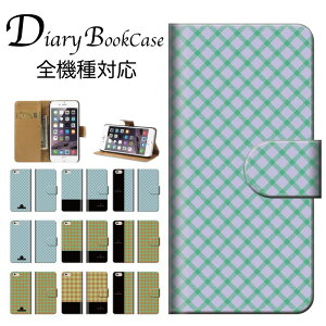 �蒠�^�X�}�z�P�[�X �S�@��Ή� �p�^�[�� �� �ԕ� flower �f�U�C�� �A�[�g �A�[�g�� �l�C ���� �Y�� �V�b�N ������ �I�V���� ���� ���F �� �u���[ �z���C�g iPhone7 �P�[�X Xperia galaxy nexus AQUOS arows