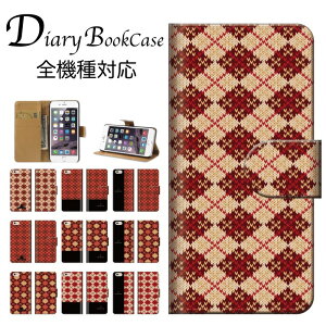 蒠^X}zP[X S@Ή n F  STAR@ |p fUC A[g I[ zI ͗l ~[{[ I  zCg sN TN iPhone7 P[X Xperia galaxy nexus AQUOS arows