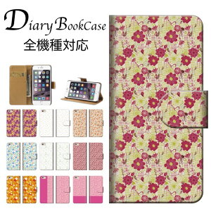 蒠^X}zP[X S@Ή yCY[ ԕ A ،|p fUC A[g R Vv  킢 Y  ͗l lC l   F sN W yF iPhone7 P[X Xperia galaxy 