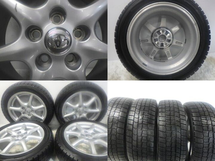楽天市場】【中古】中古タイヤホイール 17インチ 4本セット 