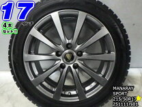 楽天市場】ig60 215／50r17 セットの通販