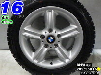 楽天市場】bmw x1 ホイール 中古（ブランドダンロップ）（スタッドレス 