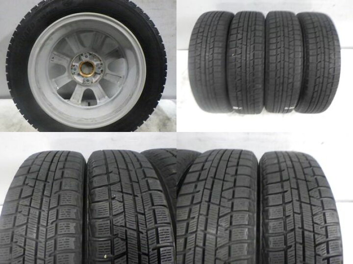 楽天市場】【中古】中古タイヤホイール 14インチ 4本セット 