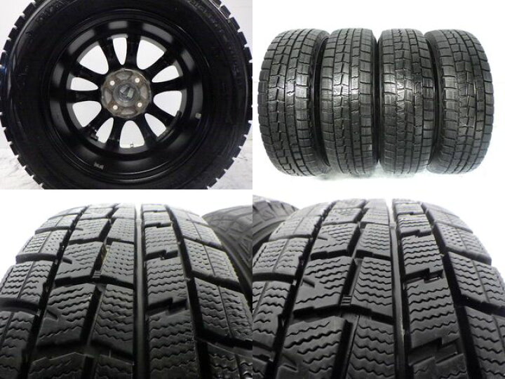 楽天市場】【中古】中古タイヤホイール 14インチ 4本セット 