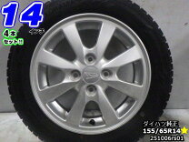楽天市場】155/65r14 タント スタッドレス ホイールセット（ブランド 