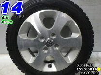 楽天市場】155／65r14 4本セット スズキ純正ホイールの通販