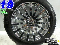 楽天市場】235／55r19 中古 スタッドレス ホイールセットの通販