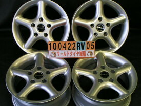 【中古】BORBET(ボルベット)シルバー/スポーク15x7J+35/120/5H15インチ ホイール4本セット