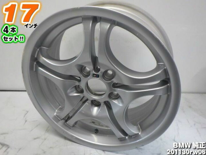 楽天市場】【中古】中古ホイール 17インチ 4本セットBMW純正17x7.5J/+ 