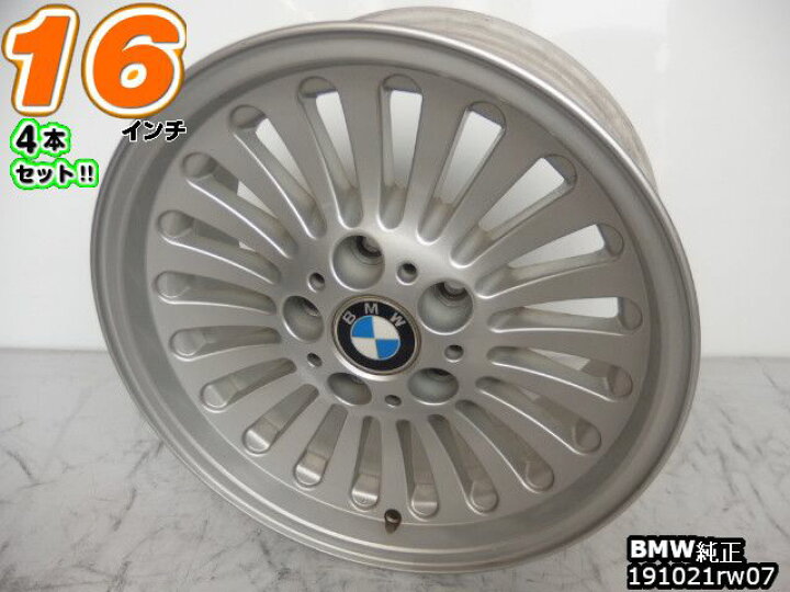 楽天市場】【中古】中古ホイール 16インチ 4本セットBMW純正16x7J/+20 