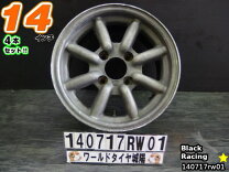 楽天市場】旧車 ホイール 中古の通販