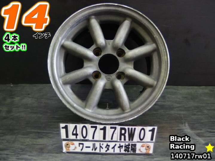 楽天市場】【中古】中古ホイール 14インチ 4本セットBlack Racing 