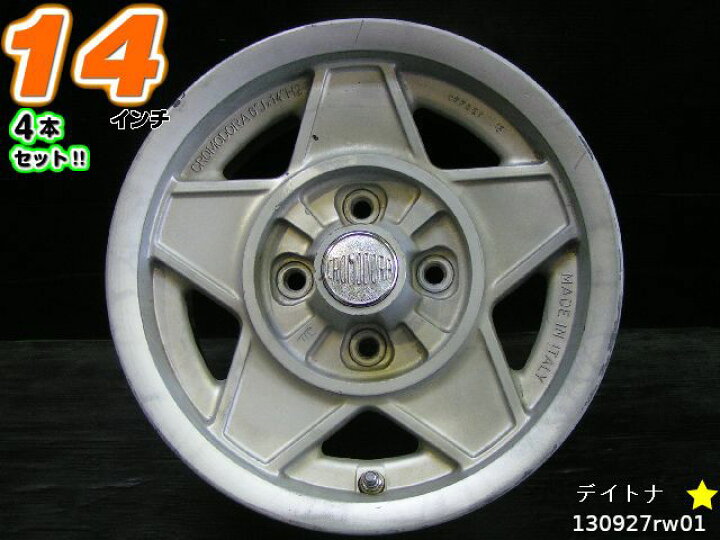 楽天市場】【中古】中古ホイール 14インチ 4本セットクロモドラ 