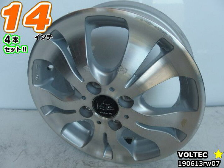 楽天市場】【中古】中古ホイール 14インチ 4本セットVOLTEC(ボルテック 