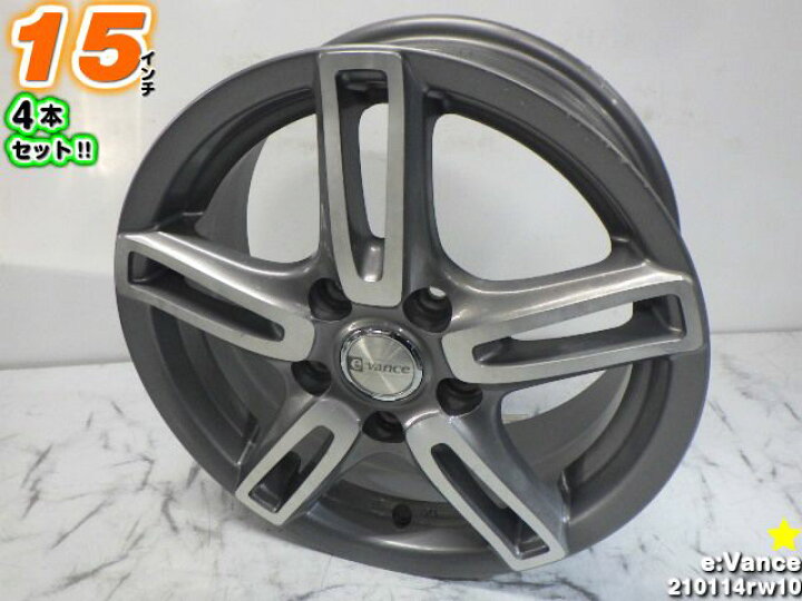 楽天市場】【中古】中古ホイール 15インチ 4本セットe:Vance 