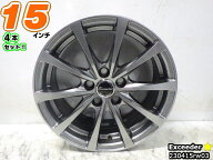 【中古】中古ホイール 15インチ 4本セットExceeder(エクシーダー)15x6.5J/+40/100/5Hガンメタ/スポーク