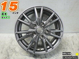 【中古】ウェッズ VELVA(ヴェルヴァ)KEVIN(ケヴィン)ガンメタ/スポーク15x6J+53/114.3/5H15インチ ホイール4本セット