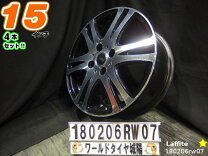 楽天市場】ホイール 15インチ 中古（P.C.D（mm）100）の通販 
