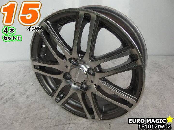 楽天市場】【中古】中古ホイール 15インチ 4本セットEuro MAGIC(ユーロ 