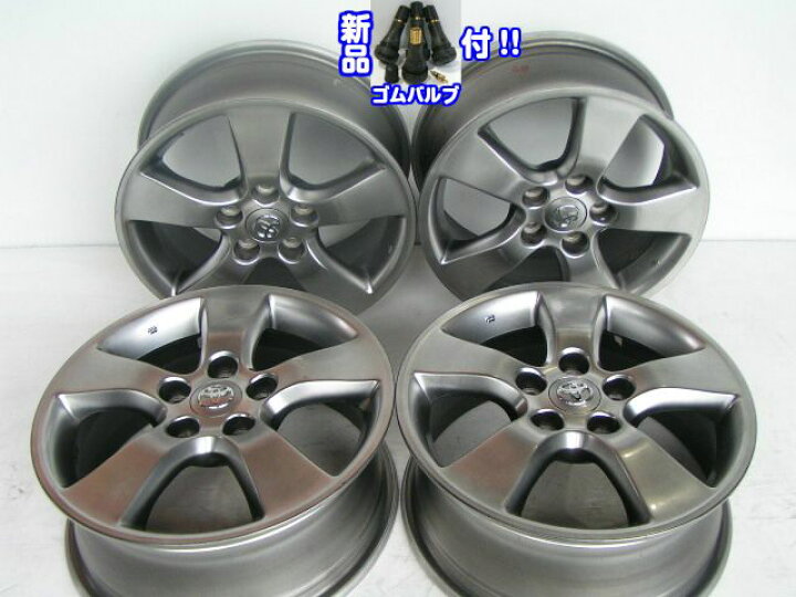 早い者勝ち！中古ﾎｲｰﾙ！BortexMirella 16インチ 7J+48 5-ﾏﾙﾁ 4本セット