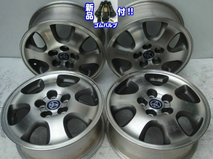 楽天市場】【中古】中古ホイール 16インチ 4本セットトヨタ純正16x6.5J 