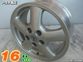 【中古】トヨタ純正シルバー/スポーク16x6.5J+50/114.3/5H16インチ ホイール4本セット