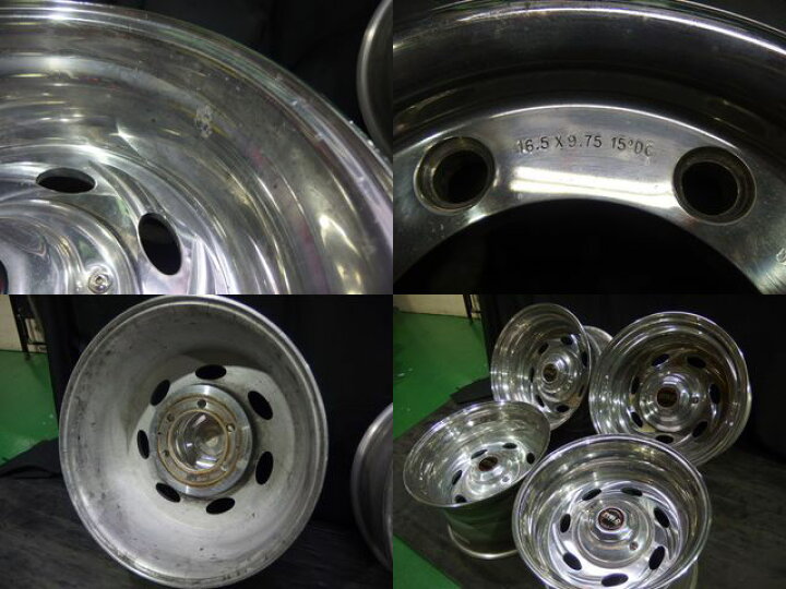 楽天市場】【中古】中古ホイール 16.5インチ 4本セットWELD RACING 