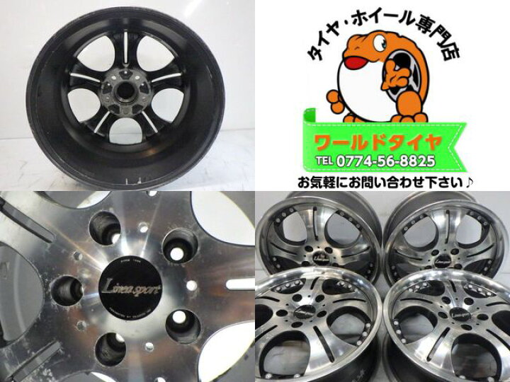 楽天市場】【中古】中古ホイール 16インチ 4本セットクリムソン LINEA 