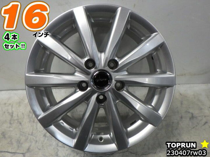 楽天市場】【中古】中古ホイール 16インチ 4本セットTOPRUN(トップラン 