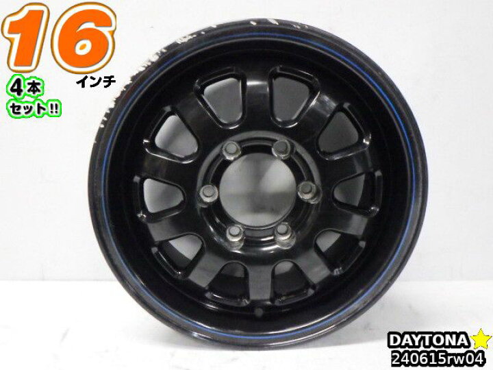 楽天市場】【中古】中古ホイール 16インチ 4本セットラディアンス 