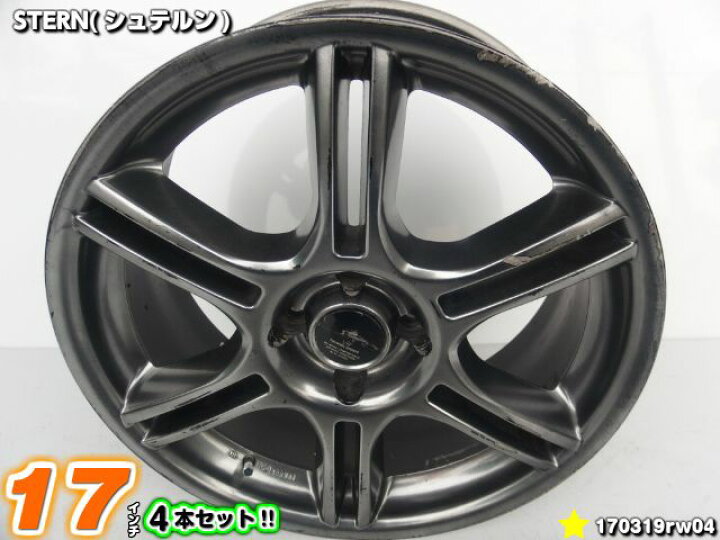 楽天市場】【中古】中古ホイール 17インチ 4本セットSTERN(シュテルン 