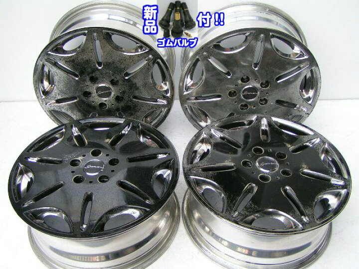 楽天市場】【中古】中古ホイール 17インチ 4本セットSTEINER 