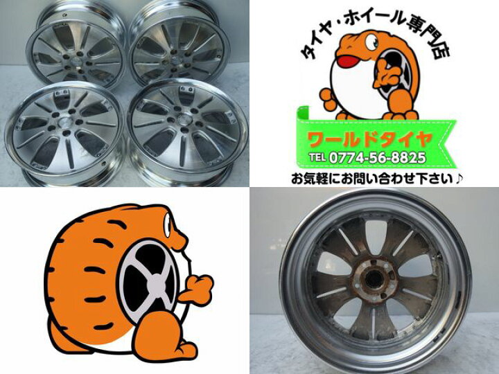 楽天市場】【中古】中古ホイール 17インチ 4本セットワーク Euro Line 