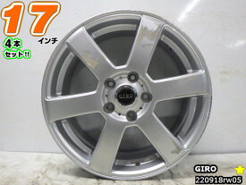 【中古】GIROシルバー/スポーク17x7J+53/114.3/5H17インチ ホイール4本セット