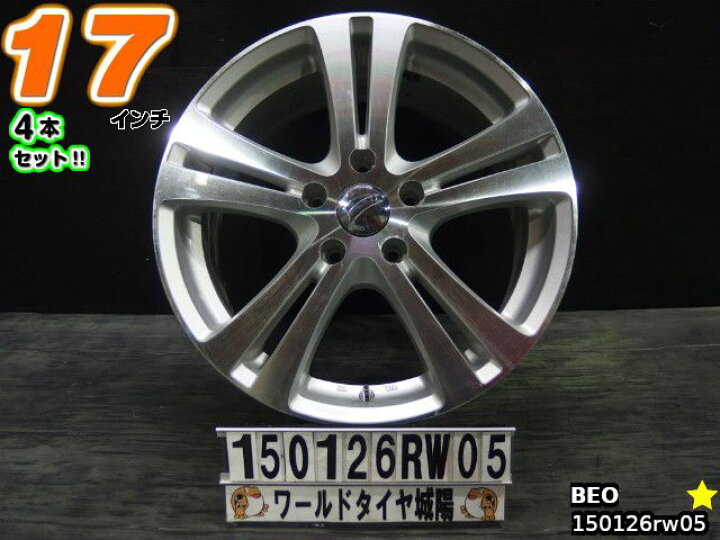 楽天市場】【中古】中古ホイール 17インチ 4本セットBEO(ベオ)17x7J/+ 