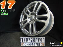 楽天市場】レイズ 中古 ホイール（リム径（インチ）17）の通販