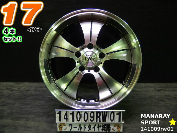楽天市場】【中古】中古ホイール 17インチ 4本セットマナレイスポーツ  