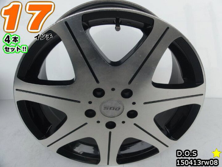 楽天市場】【中古】中古ホイール 17インチ 4本セットバドックス 