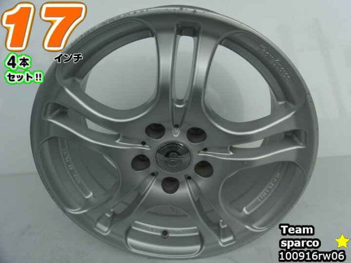 楽天市場】【中古】中古ホイール 17インチ 4本セットTeam Sparco 