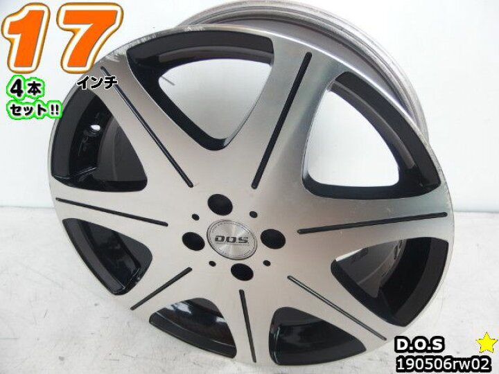 楽天市場】【中古】中古ホイール 17インチ 4本セットバドックス 