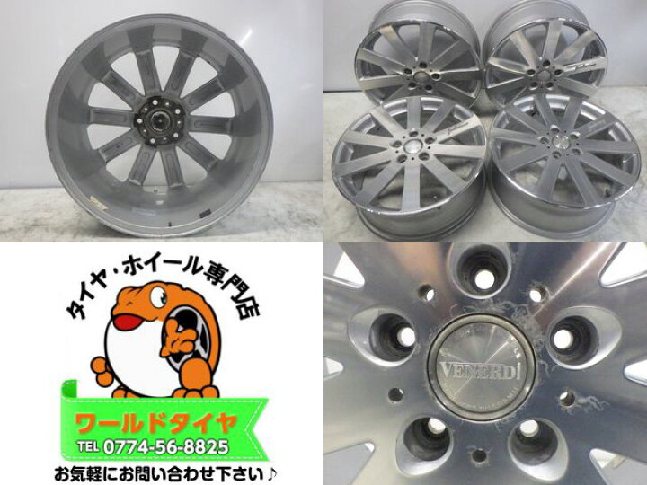 楽天市場】【中古】中古ホイール 18インチ 4本セットVENERDI 